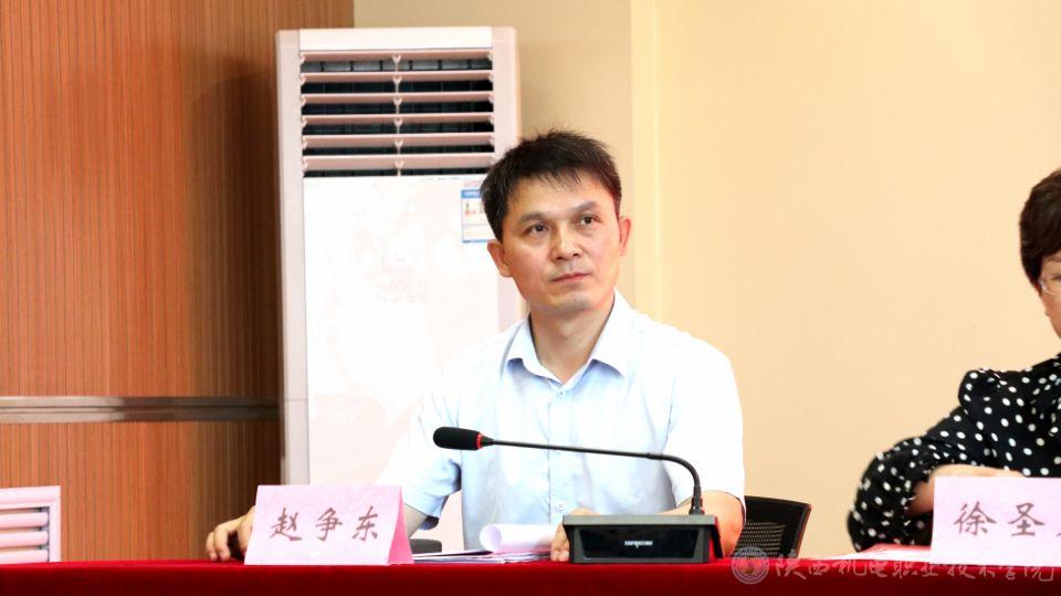 网 大学生创新创业大赛优秀指导教师表彰文件并为铁道工程学院符惠萍